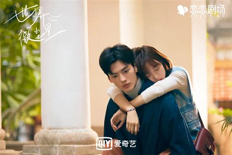 sweet teeth chinese drama|sweet chinese drama eng sub.